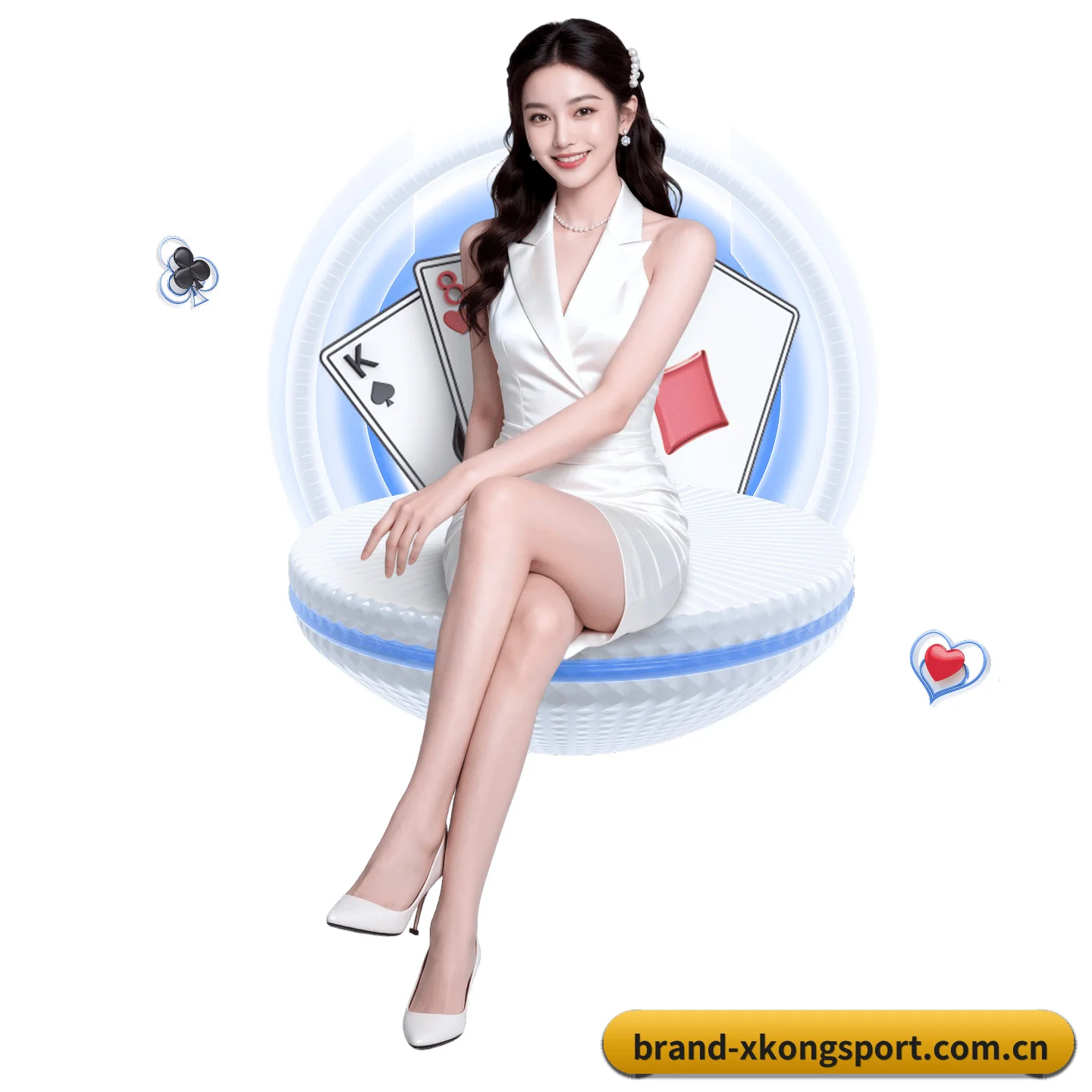 星空官网 APP 界面